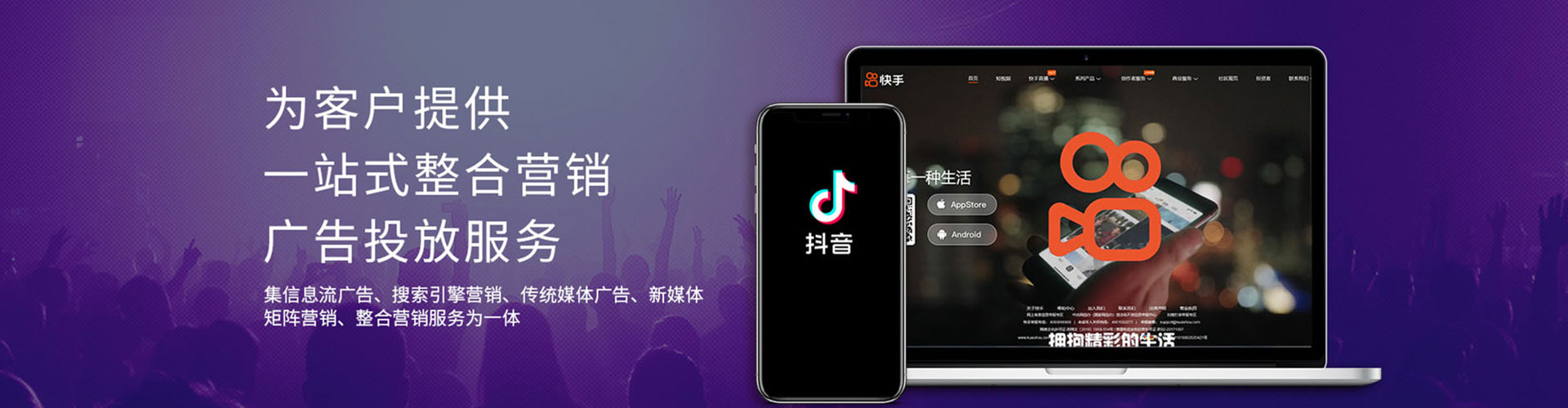 南岗百度竞价赚钱