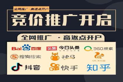 企业如何通过抖音信息流推广实现营销目标