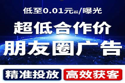 百度推广服务费如何助力企业快速成长